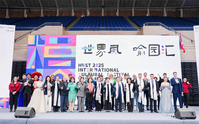 2025AпƼW(xu)HĻ(ji)e